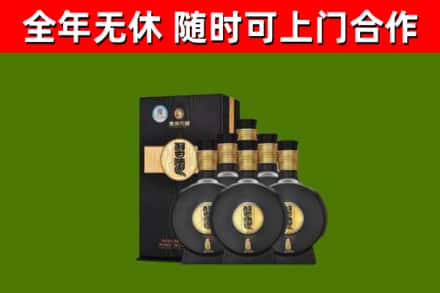 嘉定区回收习酒