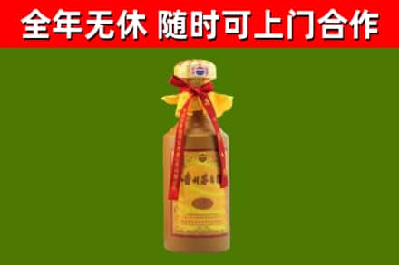 嘉定区烟酒回收15年茅台酒.jpg