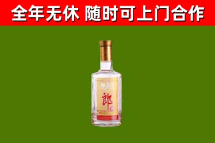 嘉定区回收郎酒