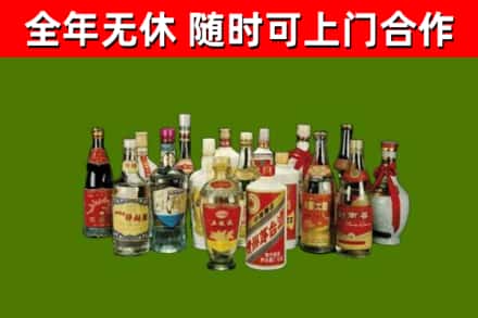 嘉定区回收白酒